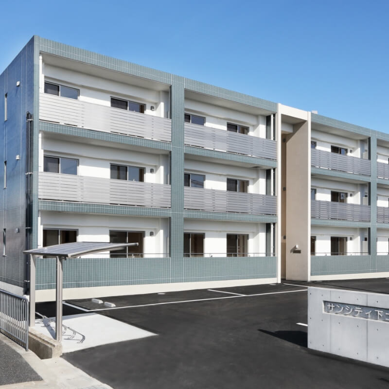 安全を設計する、未来を築く。
